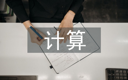 云計(jì)算技術(shù)培訓(xùn)