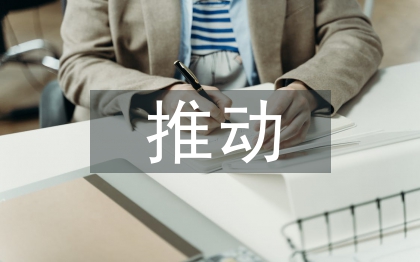 人文主義推動近代科學