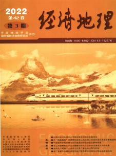 經(jīng)濟(jì)地理