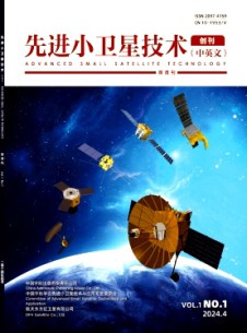 先進小衛星技術